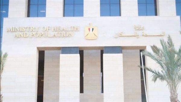 الصحة تشدد على تطبيق إجراءات مكافحة العدوى داخل المنشآت التعليمية 
