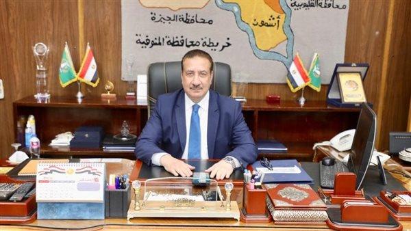 محافظ المنوفية: تنظيم قافلة طبية مجانية على مدار يومين بقرية دكما بمركز شبين الكوم 