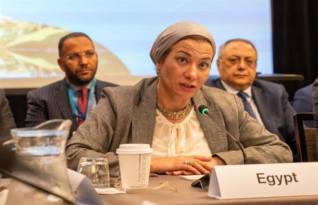 وزيرة البيئة تبدأ مشاورات حول الهدف الجمعي الكمي الجديد لتمويل المناخ