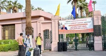 جامعة القاهرة تستقبل 13 ألف طالبا وطالبة بالمدن الجامعية
