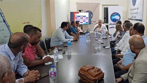 «مستقبل وطن» بالأقصر يناقش خطة عمل المرحلة المقبلة
