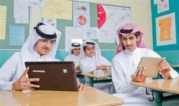   بيان رسمي من السعودية بشأن تعليق الدراسة بالجامعات والمدارس