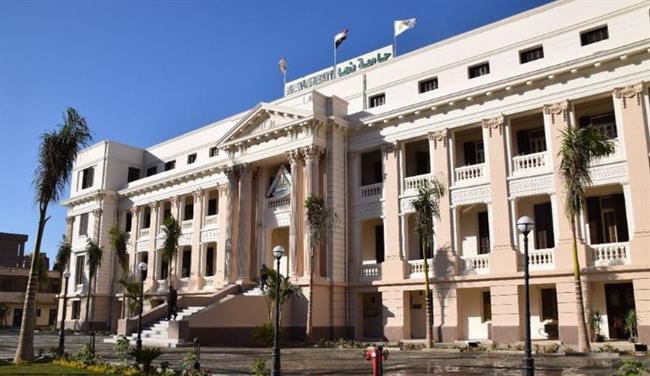 أكتوبر المقبل.. انطلاق مؤتمر الدراسات العليا للعلوم الإنسانية بجامعة بنها 