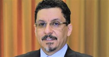 الحكومة اليمنية: نبذل المزيد من الجهد لتجاوز العوائق وتصحيح مسار إنجاز الأعمال