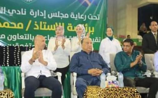 الاتحاد السكندري يكرم أبناءه المتفوقين 