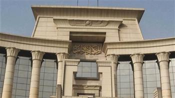 5 أكتوبر.. الحكم في عدم دستورية مقابل التأخير عن سداد الضرائب على الدخل 