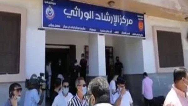  افتتاح مركز الإرشاد الوراثي بالسويس الخميس المقبل