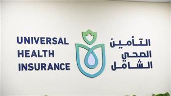 الصحة: تجهيز 65 مستشفى بطاقة 10.5 ألف سرير وضخ 177 مليار جنيه منذ 2014 