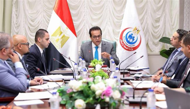 وزير الصحة يوجه بسرعة الانتهاء من المنصة الإلكترونية لمنظومة السياحة العلاجية