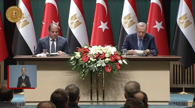 ننشر كلمة الرئيس السيسي بالمؤتمر الصحفي مع أردوغان