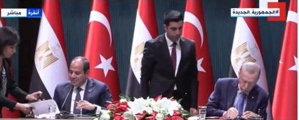السيسي وأردوغان يوقعان على البيان المشترك لاجتماع مجلس التعاون الاستراتيجي