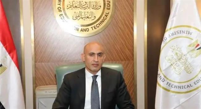 قرار وزاري بشأن لائحة التحفيز التربوي بمرحلة التعليم ما قبل الجامعي