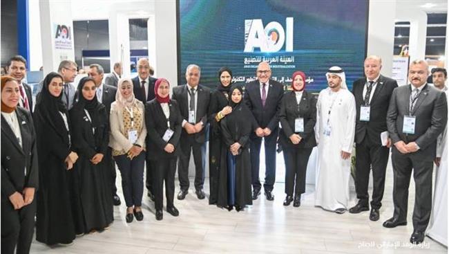 ​وفد إماراتي يشيد بجناح "العربية للتصنيع" بمعرض مصر الدولي للطيران 