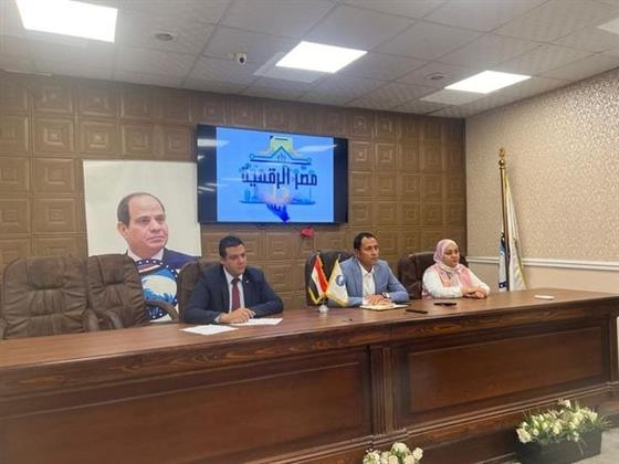 «مستقبل وطن» يتيح خدمات «مصر الرقمية» بالمجان من مقراته بمراكز وأقسام الجيزة 
