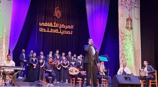 المركز الثقافي بطنطا يختتم حفلاته الصيفية بعرض لـ فرقة أبو قير للموسيقى العربية