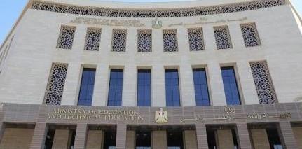 "تعليم المنيا" تعلن أسماء المقبولين في مسابقة الـ30 ألف معلم