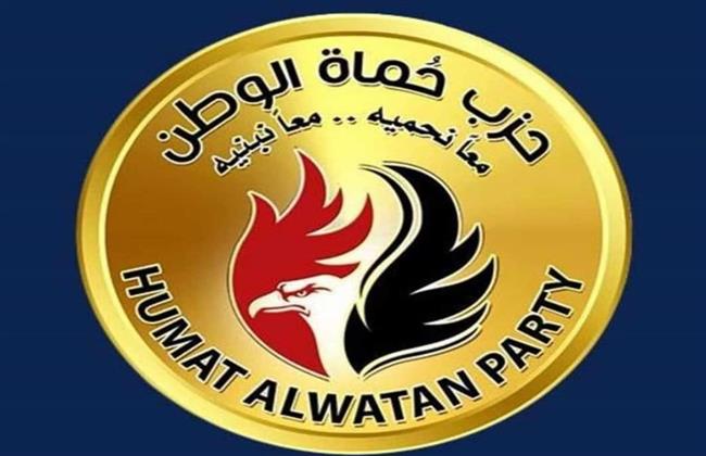 الإثنين.. "حماة الوطن" الإسكندرية يطلق قافلة طبية مجانية لأهالي الرابعة الناصرية