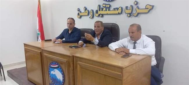 أمانة العمال والفلاحين بحزب مستقبل وطن بالإسكندرية تنظم اجتماعًا تنظيميًا