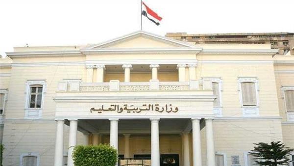 «التعليم» : بدء العام الدراسي الجديد اليوم بالمدارس الدولية 