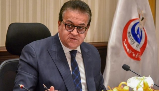 وزير الصحة يوافق على فتح شرط السن للالتحاق بـ البورد المصري