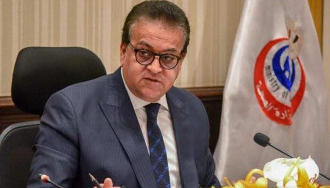 وزير الصحة يوافق على فتح شرط السن للالتحاق بـ البورد المصري