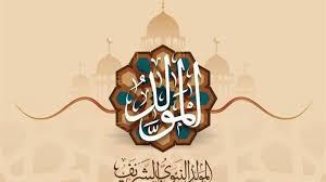   المولد النبوي.. هكذا قال الشيخ الشعراوي في الاحتفال بمولده؟