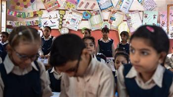   الفئات المعفاة من المصروفات الدراسية للعام الدراسى الجديد