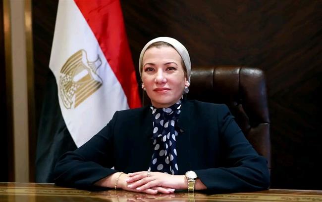 وزيرة البيئة تتوجه إلى السعودية للمشاركة في المنتدى الإقليمي العاشر