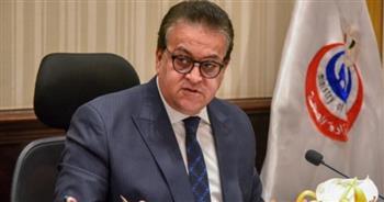 وزير الصحة: نعمل على خفض الوفيات بسبب "الدرن" بنسبة 90% بحلول عام 2030