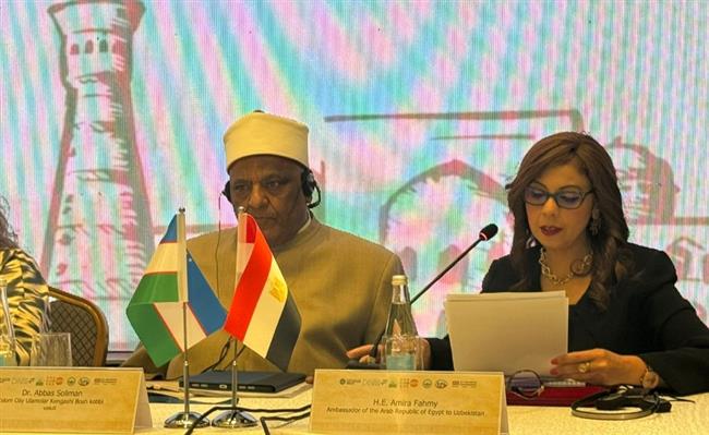 شومان يلقي كلمة الأزهر في مؤتمر الأمم المتحدة بـ أوزبكستان