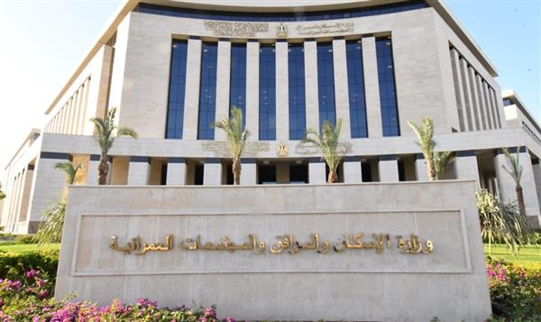 الإسكان تعلن عن حلول جذرية لمشكلات انقطاع المياه بالقاهرة.. تعرف عليها