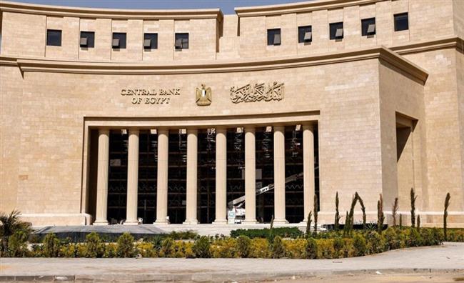 المركزي المصري: ارتفاع تحويلات المصريين بالخارج إلى 3 مليارات دولار في يوليو 2024