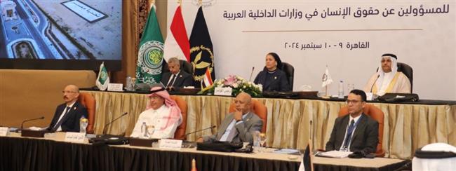 العسومى: حماية حقوق الإنسان مسؤولية تشاركية بين المؤسسات الحكومية والبرلمانية