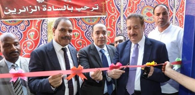 محافظ المنوفية يفتتح مستوصف الجمعية الخيرية الإسلامية بـ بخاتي