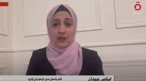أونروا: تقديم الخدمات الإغاثية لقطاع غزة من المهام الصعبة للمنظمة