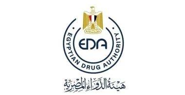 هيئة الدواء تعلن ضخ كميات إضافية من الأدوية بالأسواق.. تفاصيل