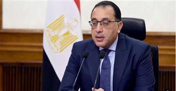 الحكومة تبحث عددا من الموضوعات الهامة اليوم