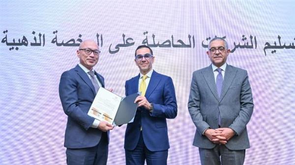 وزير الاستثمار يسلم 9 رخص ذهبية جديدة لعدد من المشروعات الاستثمارية الاستراتيجية