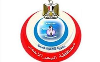   "صحة البحر الأحمر": رفع درجة الاستعداد تزامنًا مع احتفالات عيد الميلاد
