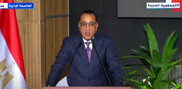 مدبولي يعقد أول مؤتمر صحفي في 2025 .. بث مباشر