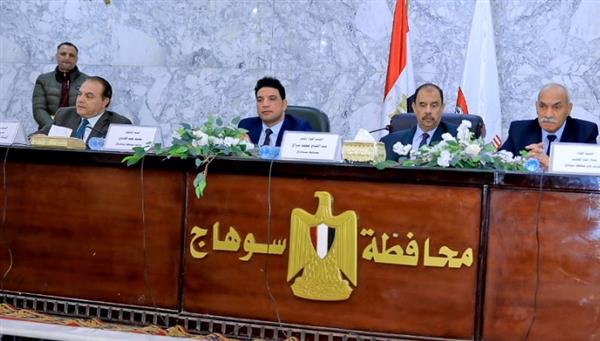 محافظ سوهاج يترأس اجتماع المجلس التنفيذي لمناقشة الملفات الحيوية