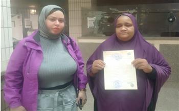   إقبال على تحرير توكيلات تأسيس حزب الجبهة الوطنية ببني سويف
