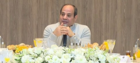 الرئيس السيسي: صندوق النقد الدولي أشاد بمسار الإصلاح الاقتصادي المصري