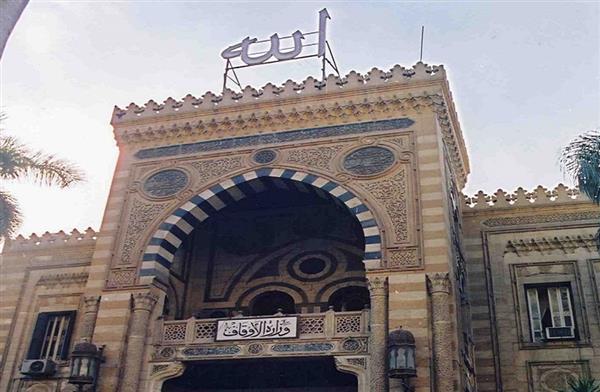 الأوقاف تفتتح اليوم هذا العدد من المساجد