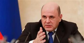   رئيس الوزراء الروسي يزور فيتنام الأسبوع المقبل