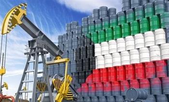   سعر برميل النفط الكويتي ينخفض 24ر1 دولار ليبلغ 44ر76 دولار