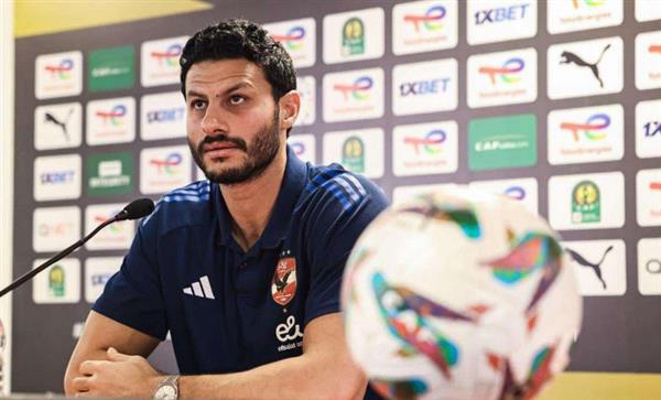 الشناوي: فريق استاد أبيدجان قوي.. وتعودنا على احترام جميع المنافسين