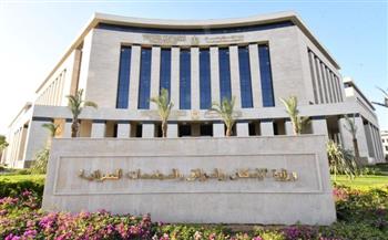   عقوبات صادمة لمواجهة ظاهرة إلقاء المخلفات على الطريق بمدينة القاهرة الجديدة