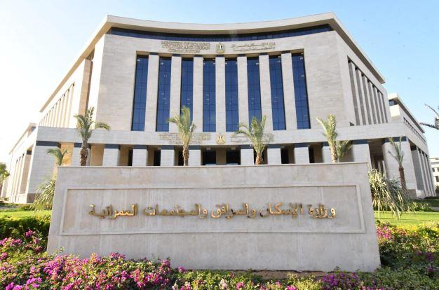 عقوبات صادمة لمواجهة ظاهرة إلقاء المخلفات على الطريق بمدينة القاهرة الجديدة