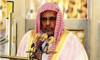   خطيب المسجد النبوي : حديث "اللهم بارك لنا في رجب و شعبان وبلغنا رمضان" غير صحيح